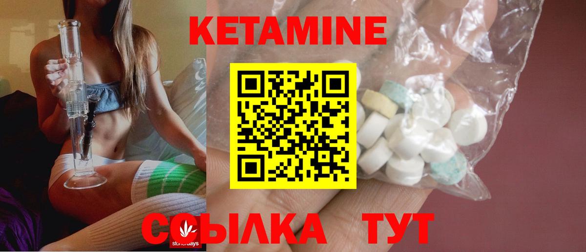 Вейп ТГК  ГАШ  Каменка  Вход с VPN  Меф кристаллы  Гашиш  Канабис  Кокаин  АМФ кристаллы  Alpha-PVP СК кристаллы 