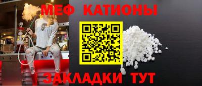 каннабис Краснодар