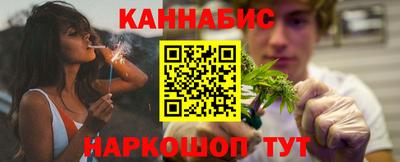 2c-b Краснознаменск