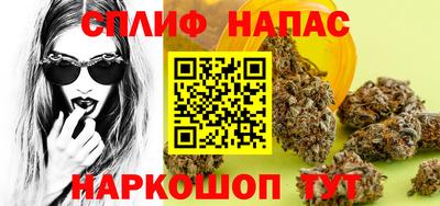 мефедрон Краснокаменск