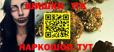 мефедрон Краснокаменск
