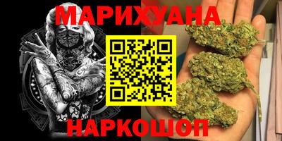 2c-b Краснознаменск