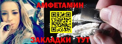 2c-b Краснознаменск