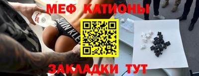каннабис Краснодар